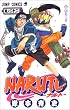 NARUTO�\�i���g�\ 22 (�W�����v�E�R�~�b�N�X)