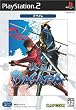 �퍑BASARA(�J�v�R��)