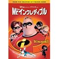 Mr.�C���N���f�B�u�� [DVD]