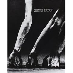 �׍]�p���̎ʐ^1950�]2000�\EIKOH HOSOE:Photographs