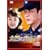���z�Ɍ������� DVD-BOX 2