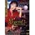 Legend Special vol.10 ���΂ЂƂ� [DVD]