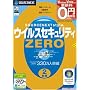 �E�C���X�Z�L�����e�BZERO 2��p (�V�p�b�P�[�W��)