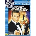 �l�o�[�Z�C�E�l�o�[�A�Q�C�� [DVD]