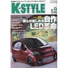K-STYLE (�P�C�X�^�C��) 2009�N 09���� [�G��]