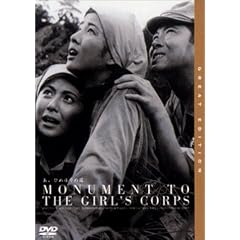 ���T�Ђ߂��̓� [DVD]