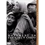 ���T�Ђ߂��̓� [DVD]