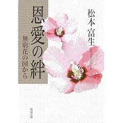 �������J�\������(���O���t�@)�̍�����