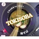 TOKISOBA