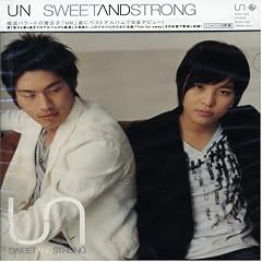 Sweet and Strong