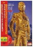 [DVD]マイケル・ジャクソン ヒストリー・オン・フィルム VOLUME II [DVD]