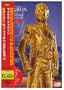 �q�X�g���[�E�I���E�t�B���� VOLUME II [DVD]