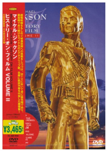 �q�X�g���[�E�I���E�t�B���� VOLUME II [DVD] DVD ~ �}�C�P���E�W���N�\�� (43���̊��z) 2,578