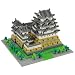nanoblock �P�H��