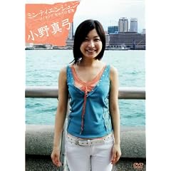 �g�~���e�B�G���W�F���h���C�L���O�w����^�| �͂��߂Ă̍��`�x [DVD]