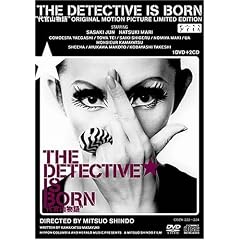 �㊯�R����y���񐶎Y����BOX�z [DVD]