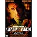 �V���x�X�^�[�E�X�^���[�� �U�E�{�f�B�K�[�h [DVD]