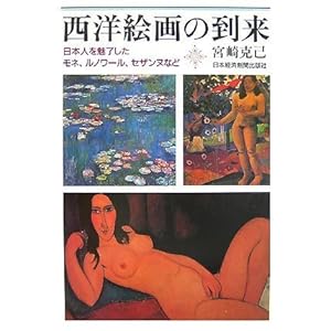 ���m�G��̓����\���{�l�𖣗��������l�A���m���[���A�Z�U���k�Ȃ�