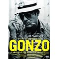 GONZO -�Ȃ炸�҃W���[�i���X�g�A�n���^�[�ES�E�g���v�\���̂��ׂ� [DVD]