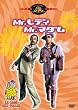 Mr.���f�B Mr.�}�_�� [DVD]