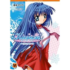 Kanon ��̏��� (VA���� 3)