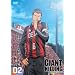 GIANT KILLING 02 [DVD]