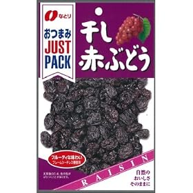 �ȂƂ� �W���X�g�p�b�N �����ԂԂǂ� 92g�~10��