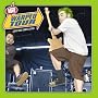 Warped Tour: 2009 Compilation