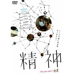 ���_ [DVD]