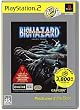 �o�C�I�n�U�[�h �A�E�g�u���C�N PlayStation 2 the Best