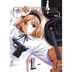 Gunslinger Girl Vol.1 (Gunslinger Girl)