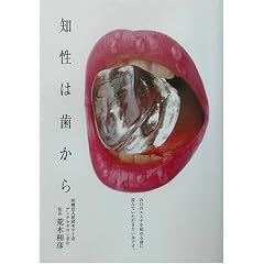 �m���͎�����
