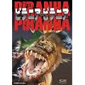�s���j�A�E�s���j�A [DVD]