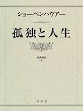 �ǓƂƐl��