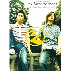 �s�A�m�e����� 19(�W���[�N) my favorite songs ���X�g�V���O���u�����p~����ڂ�~�v�܂ł̃x�X�g��