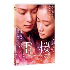 �����@�X�^���_�[�h��G�f�B�V���� [DVD]