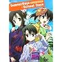 SummerDays & SchoolDays�r�W���A���E�R���N�V���� (JIVE FAN BOOK SERIES)