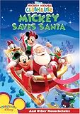 [DVD] Mickey Mouse Clubhouse Mickey