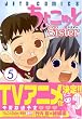 ���傱�b��Sister 5 (5)