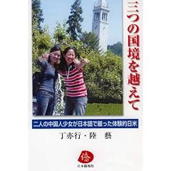 �O�̍������z���ā\��l�̒����l���������{��ŒԂ����̌��I����