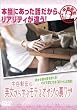 ���J���G�̔�������w�ԃ��e��I���W�̗����U [DVD]
