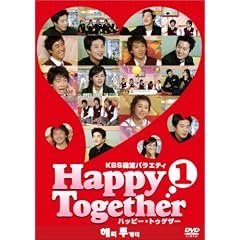 KBS�ؗ��o���G�e�B�u�n�b�s�[�E�g�D�Q�U�[(1)�N�H���E�T���E/RAIN(�s)�ҁv [DVD]