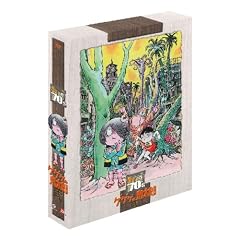 ゲゲゲの鬼太郎1971DVD-BOX ゲゲゲBOX70 s (完全予約限定生産)