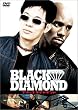 �u���b�N�E�_�C�������h ���ʕ� [DVD]
