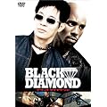 �u���b�N�E�_�C�������h ���ʕ� [DVD]