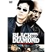 �u���b�N�E�_�C�������h ���ʕ� [DVD]