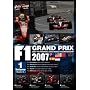 F1�O�����v�� 2007 VOL.1 Rd.1~Rd.5 [DVD]
