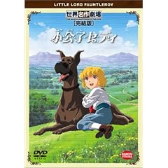 �����q�Z�f�B ������ [DVD]
