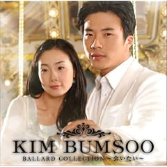 Ballad collection~�����~