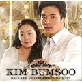 Ballad collection~�����~